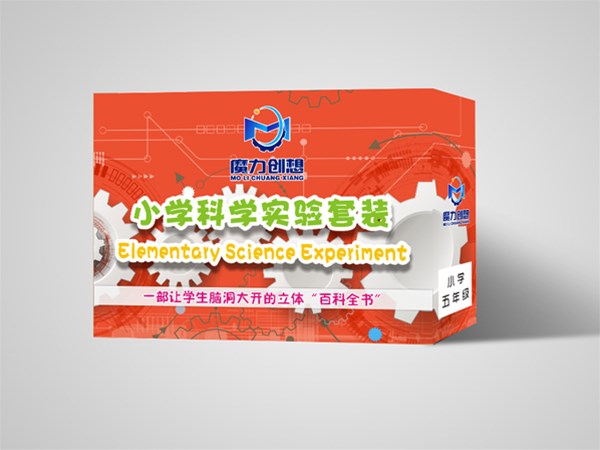 兒童的科學(xué)教育非常重要，要?jiǎng)?chuàng)造條件讓兒童參加活動(dòng)