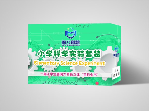 注重培養(yǎng)兒童的科學精神，和探索能力